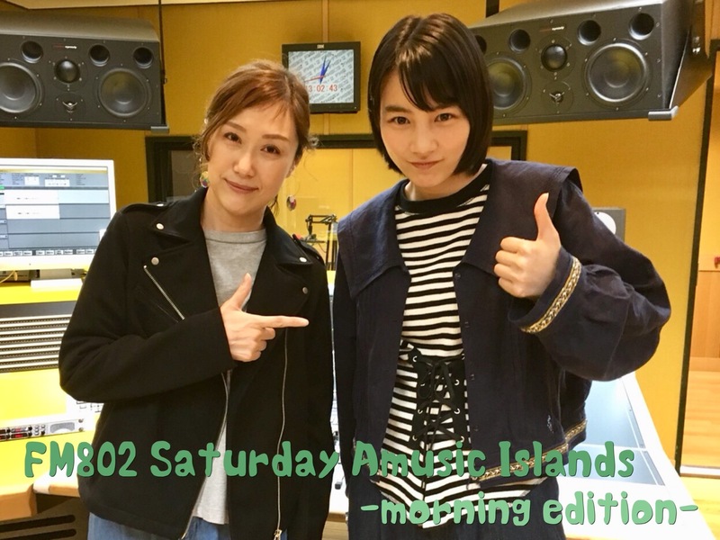 ◎GUEST のん(@non_staffnews)◎