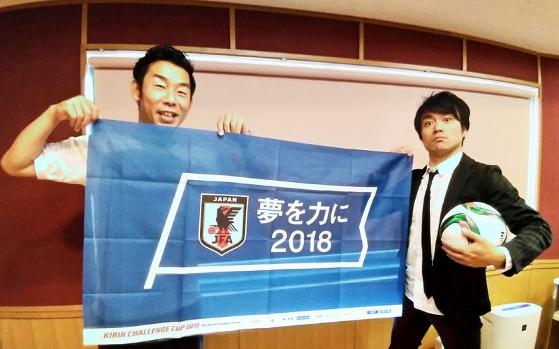 ◇ M2PLANT FRIDAY FOOTBALL STADIUM ◇