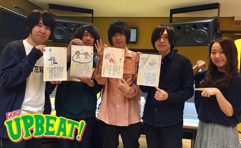 ◎GUEST : KANA-BOON(@_kanaboon)◎