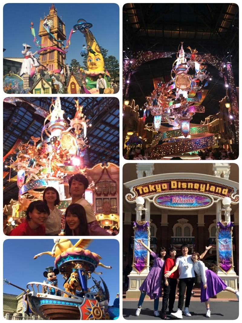◇ 東京ディズニーリゾート Happiest Celebration ◇