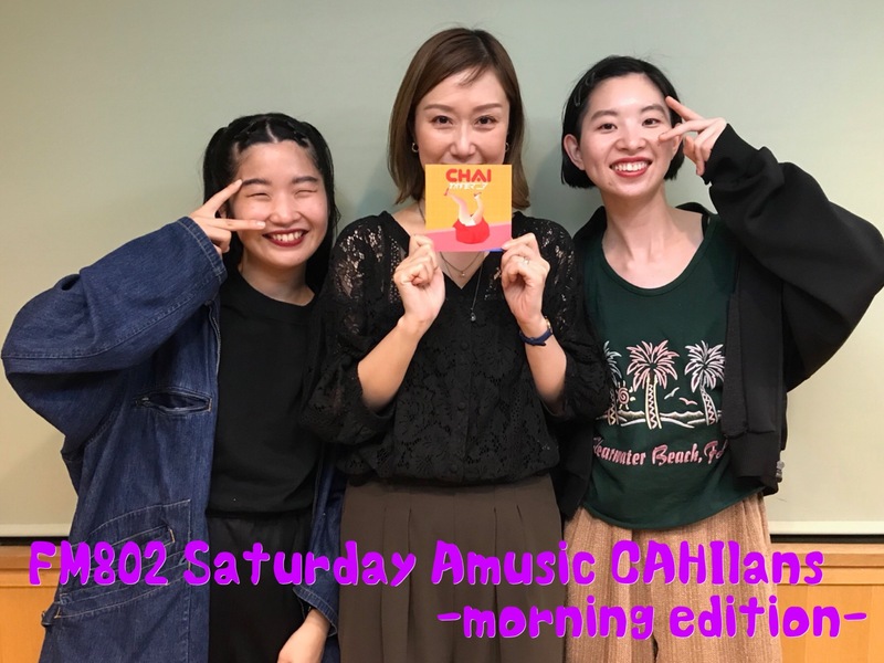 ◎GUEST CHAI(@2525_chai)◎