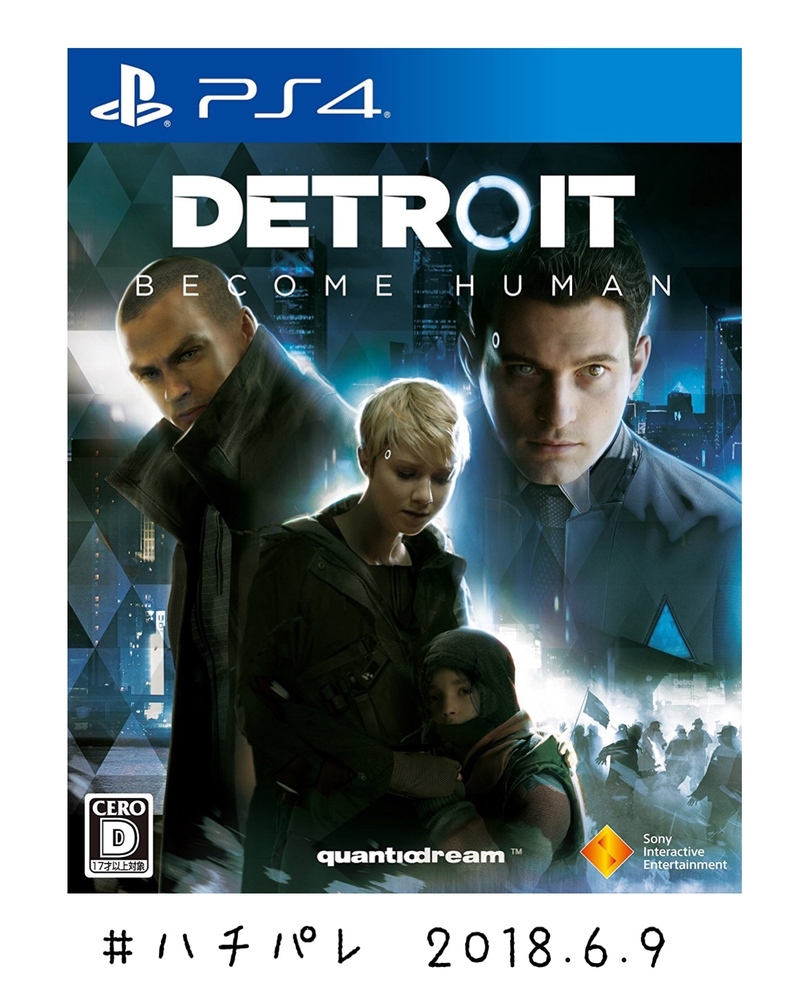 #ハチパレ ▽ Colorful Connect【『Detroit: Become Human』】