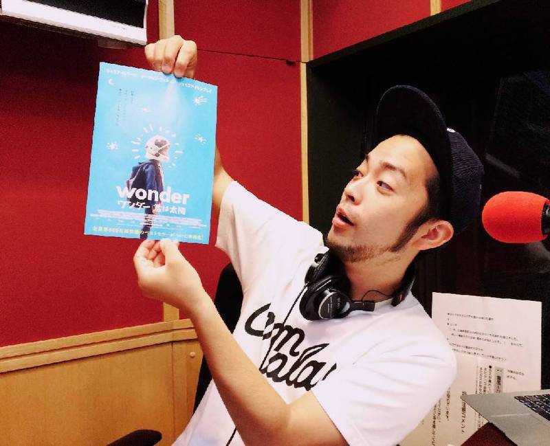 #起きたら802