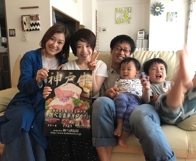 ＜アイ工務店 Family Snap＞