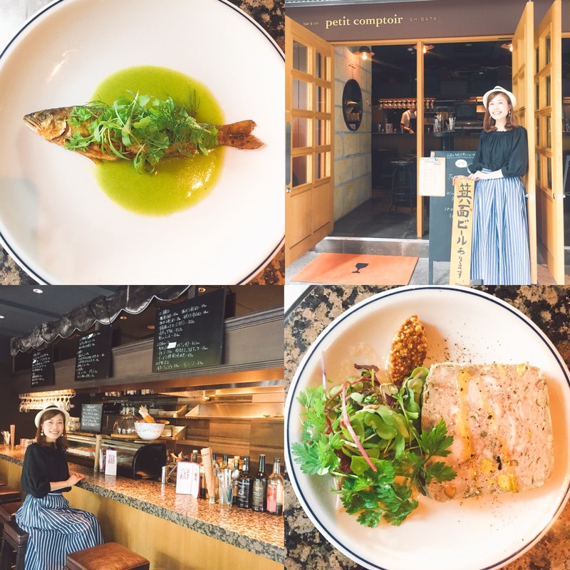 ＊DJ内田絢子が美味しいお店をレポート！！＊
