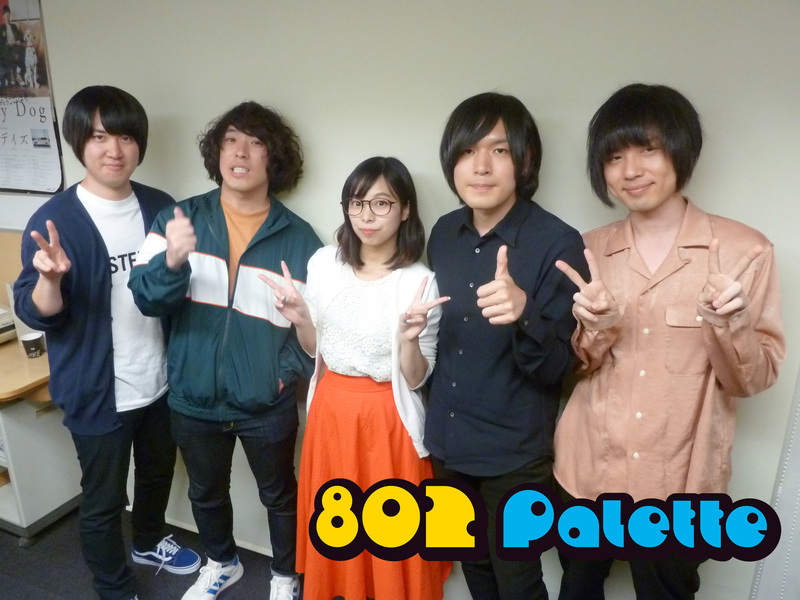 ▼GUEST：KANA-BOON(@kanaboon) ▲タイムフリーで聴けます↓↓ #ハチパレ