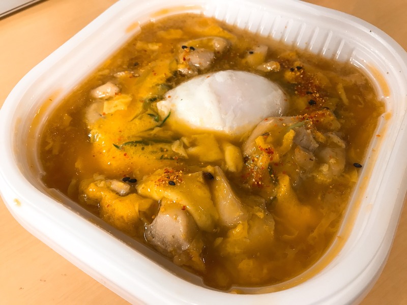 「とろ〜り濃厚 半熟玉子の親子丼」をご紹介♪