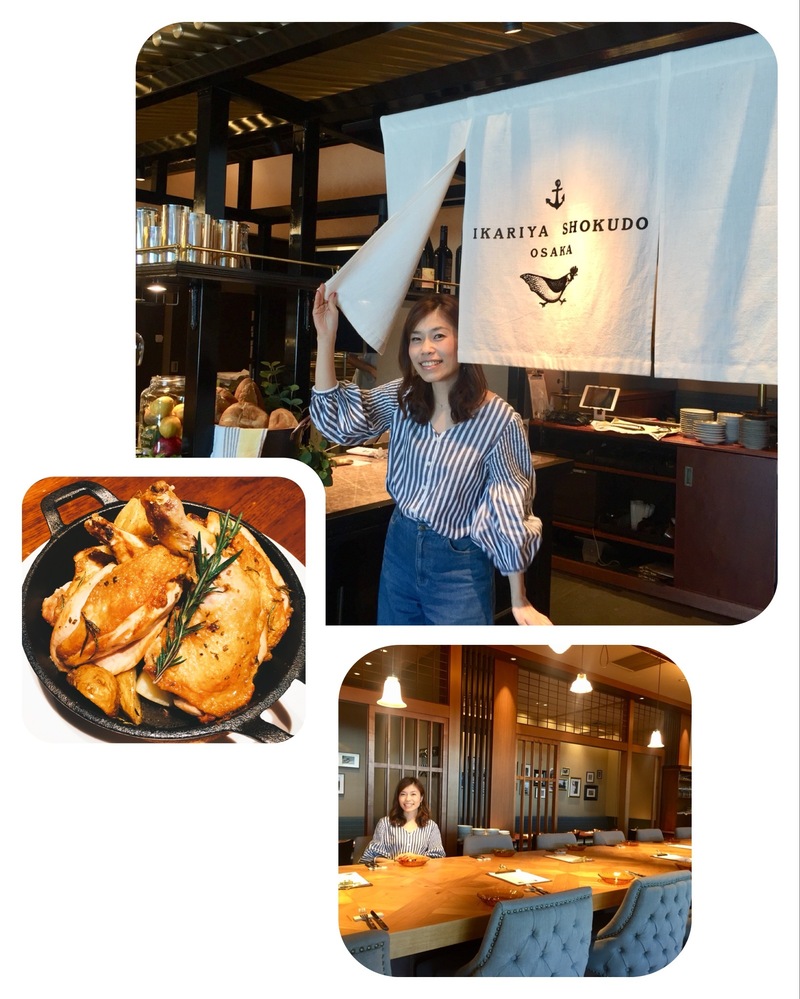 ＊DJ内田絢子が美味しいお店をレポート！！＊