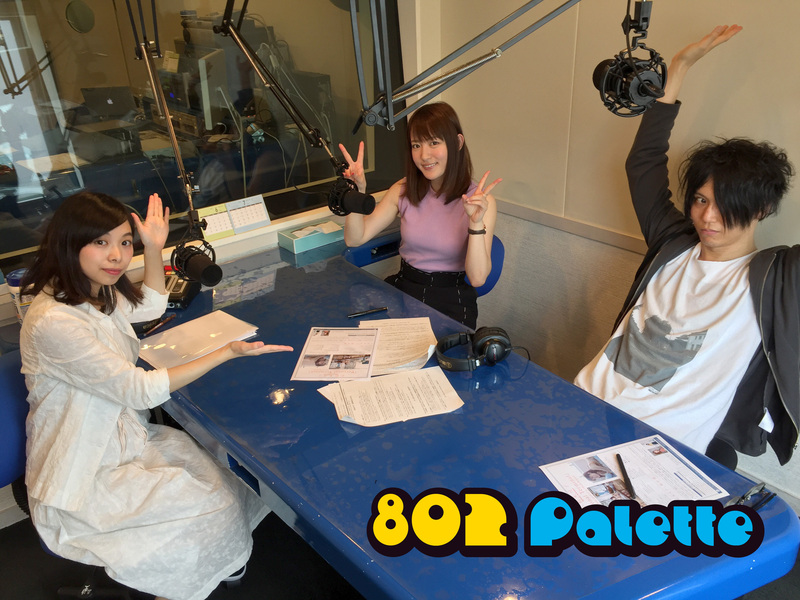 ▼GUEST：小松未可子 × 田淵智也(Q-MHz、UNISON SQUARE GARDEN)(@mikakokomatsu @QMHz_info) ▲タイムフリーで聴けます↓↓ #ハチパレ