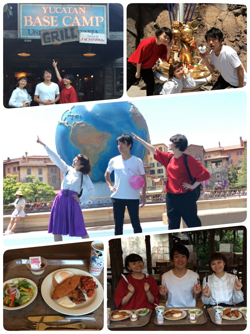 ◇ 東京ディズニーリゾート Happiest Celebration ◇