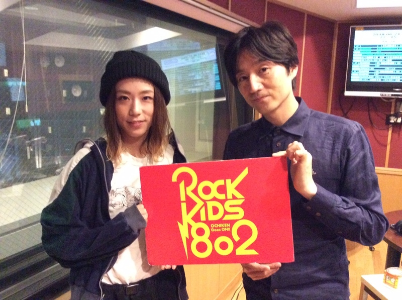 ただいま #RK802 に   #humpback （@_humpback_）がスタジオ生出演中！！