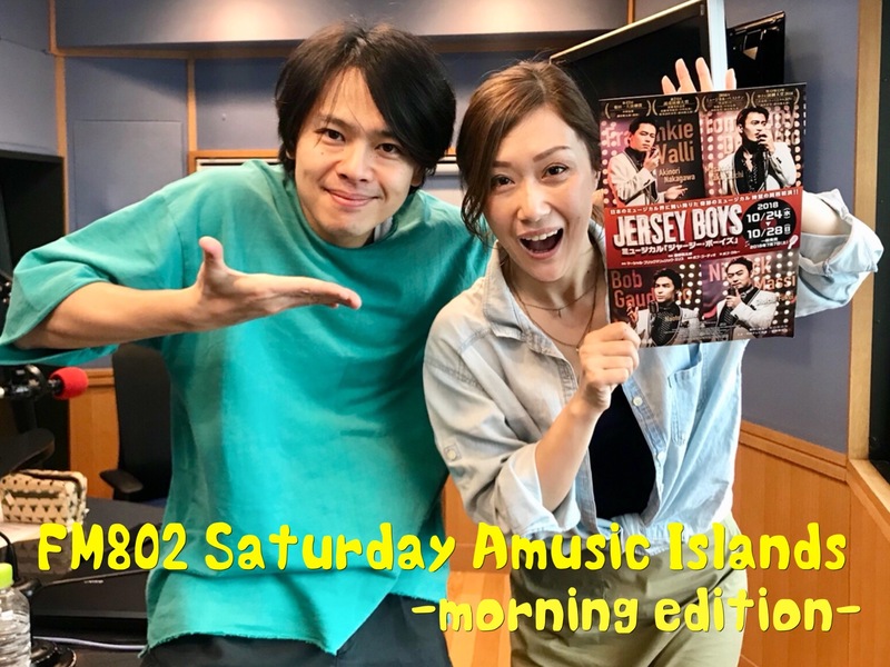 ◎GUEST 中川晃教(@nakagawa1982aki)◎