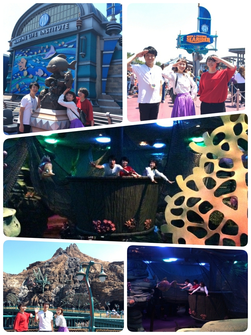 ◇ 東京ディズニーリゾート Happiest Celebration ◇
