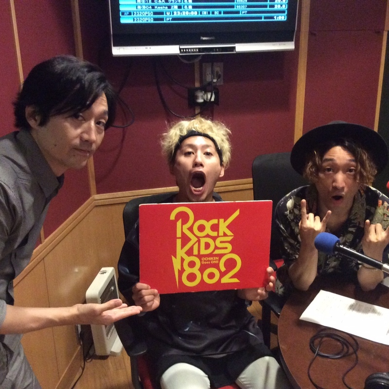 ただいま #RK802 にSunrise In My Attache Case（@SIMAC_Official）スタジオ生出演中！