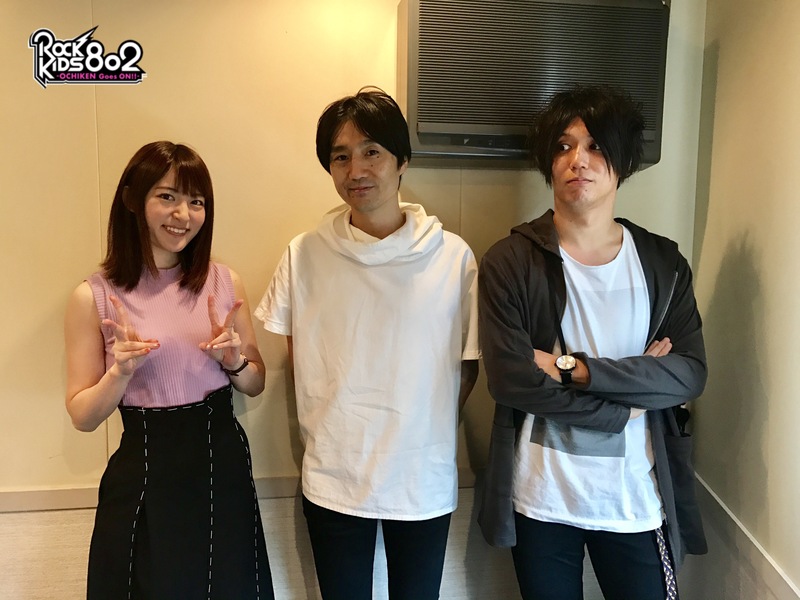 ただいま、#RK802 で #小松未可子（@mikakokomatsu）#田淵智也（@QMHz_info @USGinfo）のインタビューをO.A中！