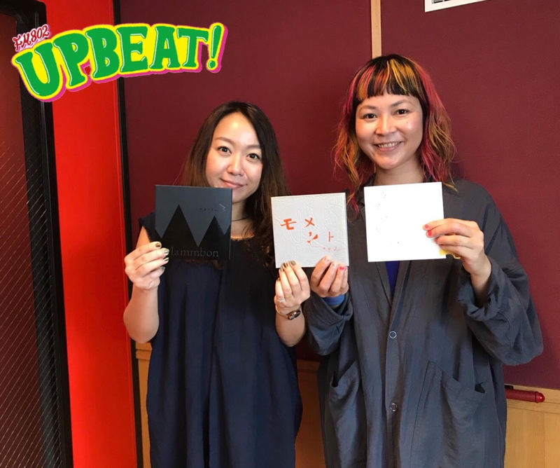 ◎GUEST : クラムボン(@clammbon_20th)◎