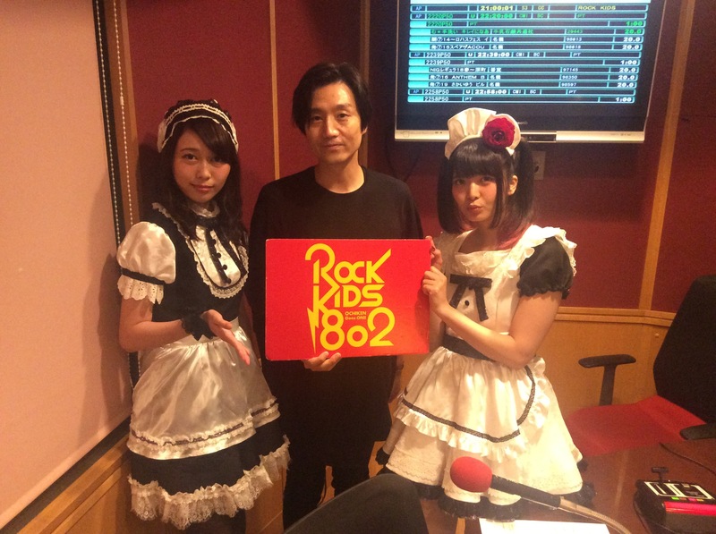 ただいま #RK802 にBAND-MAID（@bandmaid）がスタジオ生出演中！！