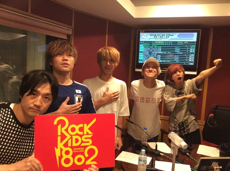 ただいま #RK802 に  #KEYTALK (@KEYTALKtweet )がスタジオ生出演中！！