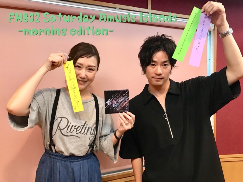 ◎GUEST フレデリック(@frederitter)◎