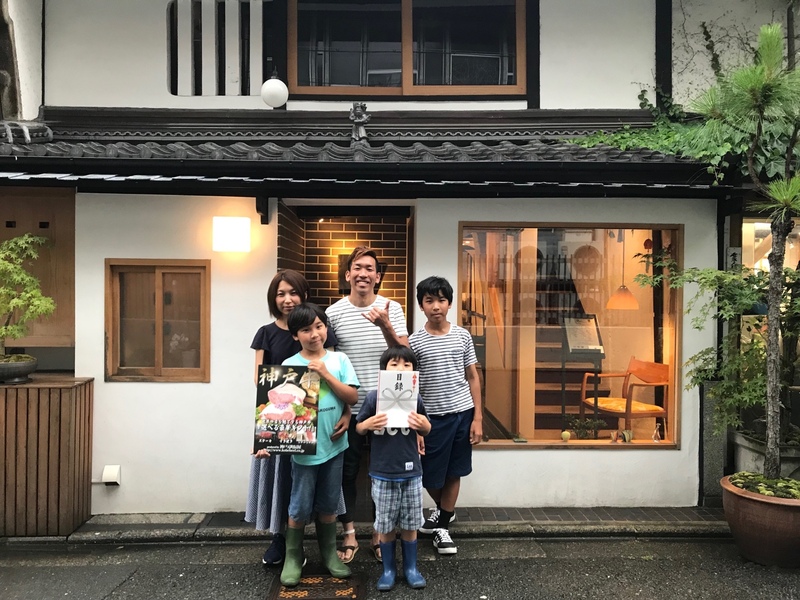 ＜アイ工務店 Family Snap＞
