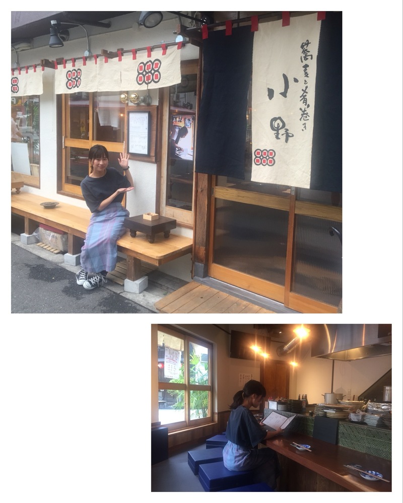 ＊DJ田中乃絵が美味しいお店をレポート！！＊