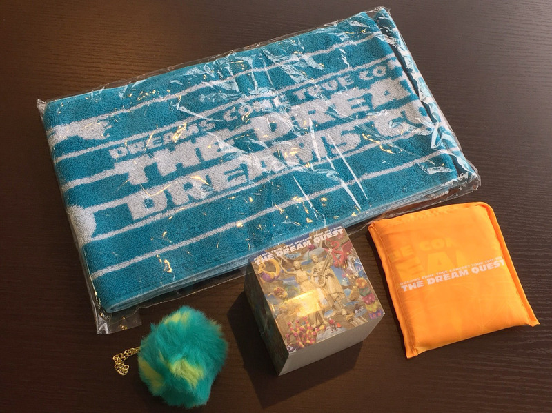 DREAMS COME TRUEのツアーグッズプレゼント！