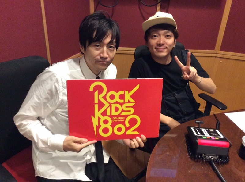 ただいま #RK802 に #グッドモーニングアメリカ（@gma_info）スタジオ生出演中！