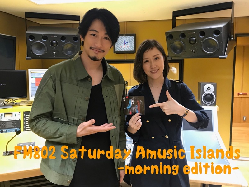◎GUEST DEAN FUJIOKA(@DeanFujioka)◎