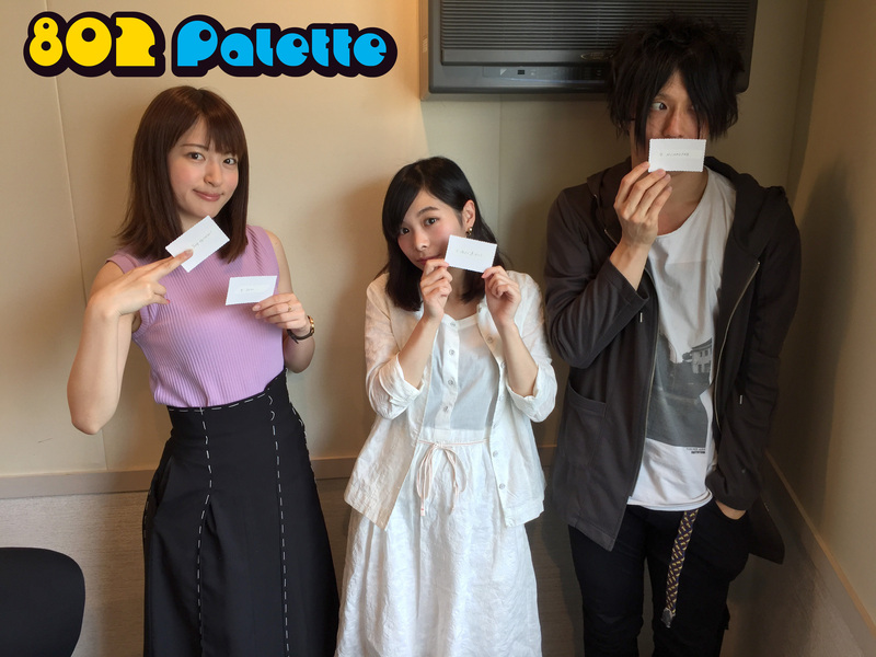 ▼GUEST：小松未可子 × 田淵智也(Q-MHz / UNISON SQUARE GARDEN)(@mikakokomatsu @QMHz_info) ▲タイムフリーで聴けます↓↓ #ハチパレ