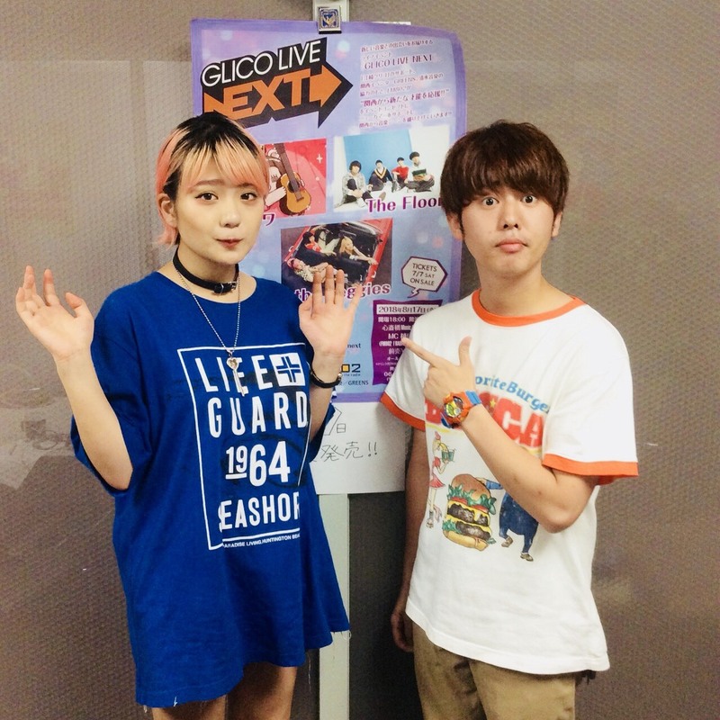 2018/7/12ゲスト：the peggies( @the_peggies  )  #RI802  #FM802 #わっちゃねい
