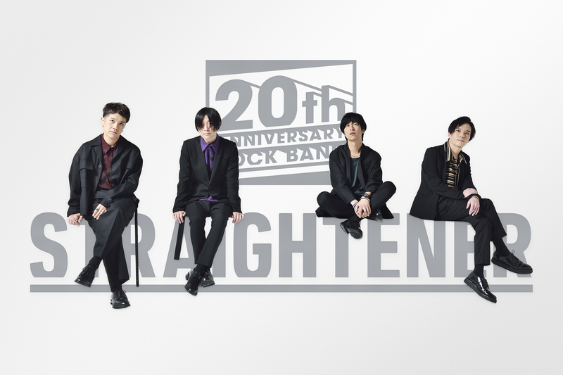 ☆11時台☆ストレイテナー( @straightenerjp )フジロックコメント到着！