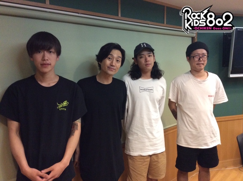 #RK802 ただいま #ENTH（@ENTH_official）のインタビューO.A中！！