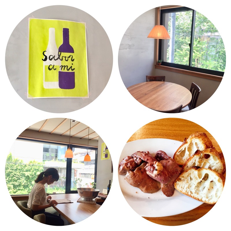 ＊DJ田中乃絵が美味しいお店をレポート！！＊