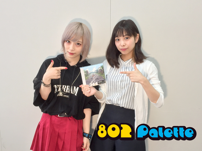 ▼GUEST：ReoNa(@xoxleoxox) ▲こちらからタイムフリーで聴けます↓↓ #ハチパレ