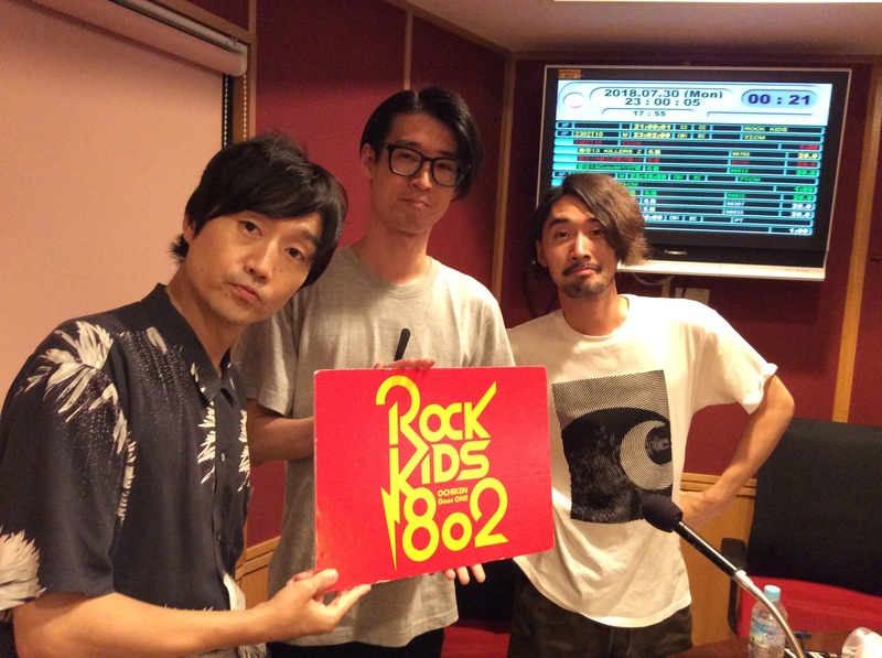 ただいま #RK802 に #夜の本気ダンス（@honkidance）生出演中！