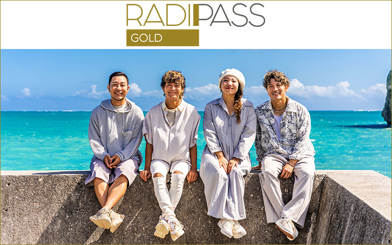 FM802の会員制サイト『RADIPASS GOLD』