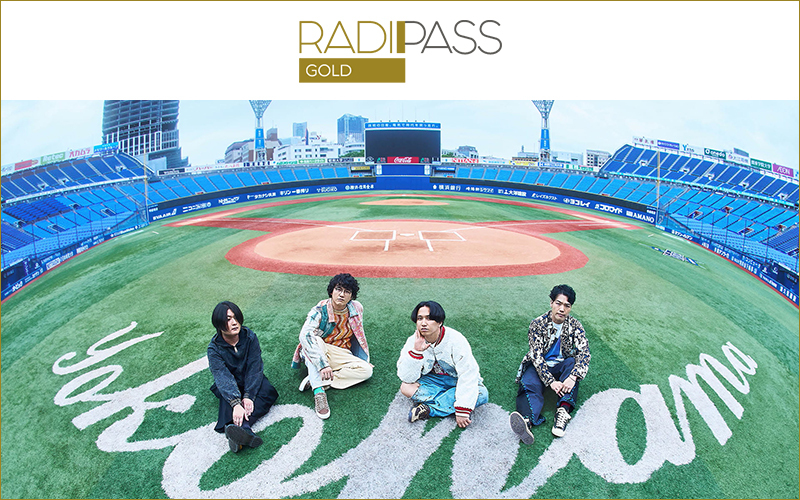 FM802の会員制サイト『RADIPASS GOLD』