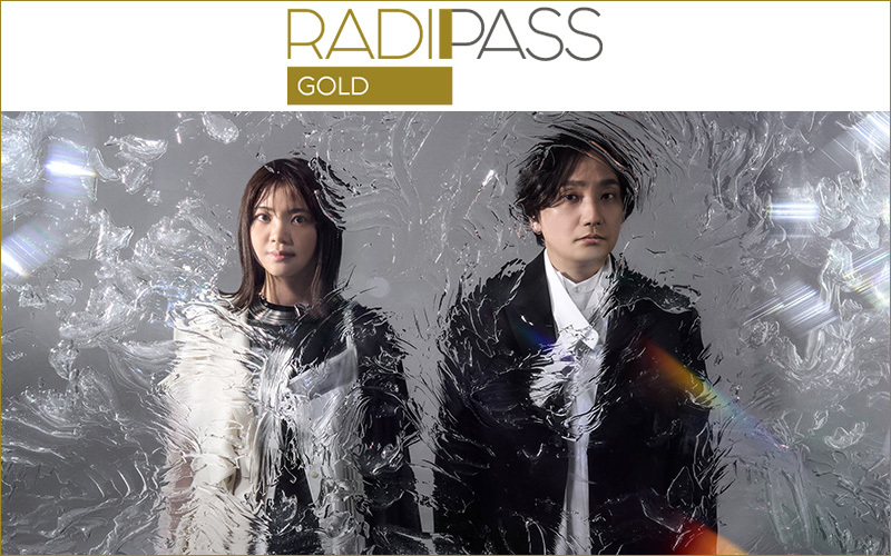 FM802の会員制サイト『RADIPASS GOLD』