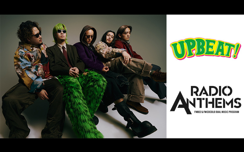 みんなでファンキーになろう！