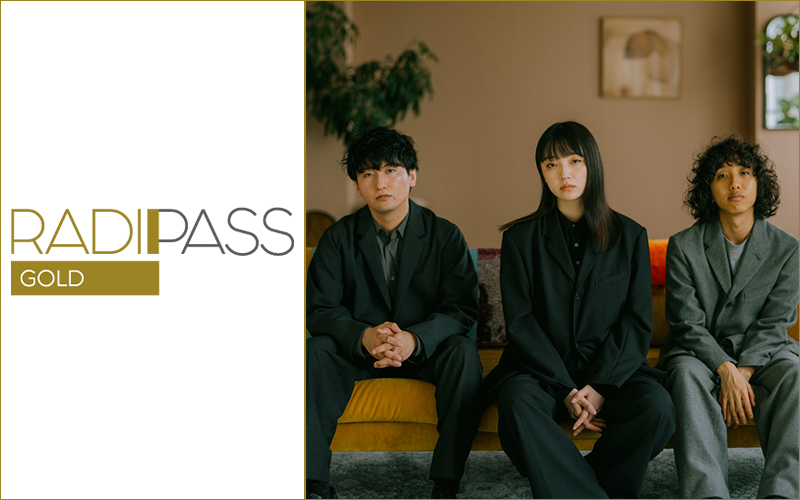 FM802の会員制サイト『RADIPASS GOLD』