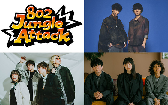 802 Jungle Attack Vol.3