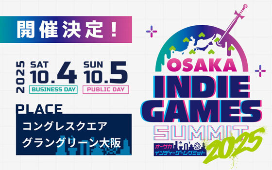 OSAKA INDIE GAMES SUMMIT 2025
