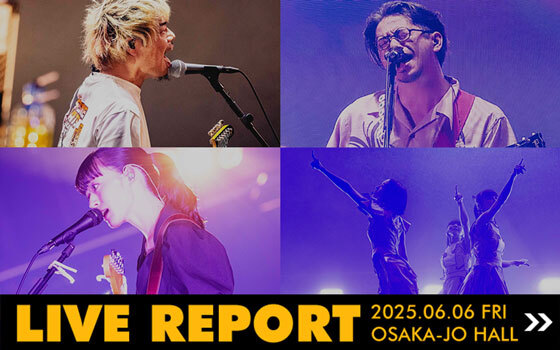 OSAKA MUSIC LOVER -LIVE TO THE WORLD- supported by アサヒスーパードライ WITH MASSIVE BEATS OSAKA