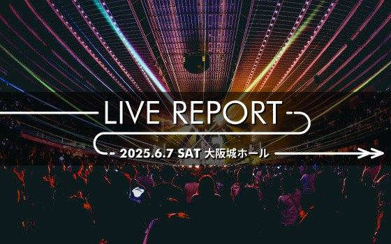 OSAKA MUSIC LOVER -young hopeful-supported by 紀陽銀行 WITH REQUESTAGE
