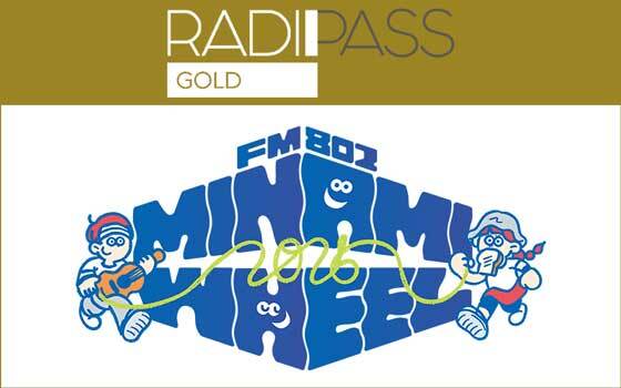 FM802の会員制サイト『RADIPASS GOLD』