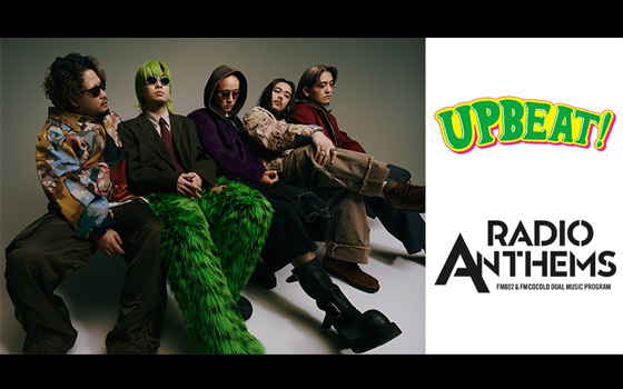 みんなでファンキーになろう！