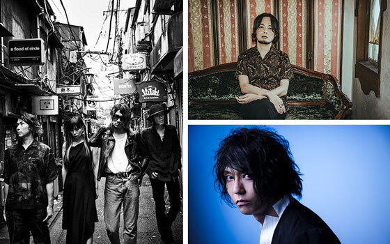 FM802「802 BINTANG GARDEN “a flood of circle 5.6　武道館に架ける虹”」