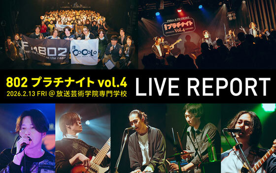 802 プラチナイト vol.4