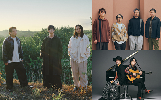 レミオロメンの3人が語る「今」。同期スキマ・アジカンからコメントも到着！