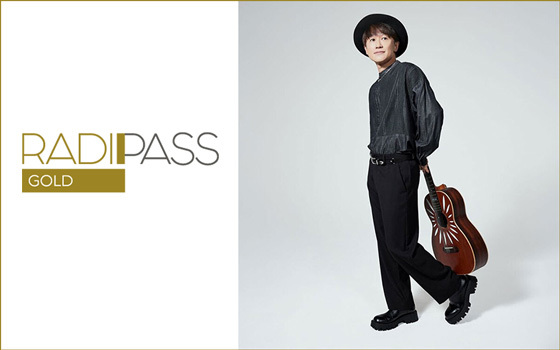 FM802の会員制サイト『RADIPASS GOLD』